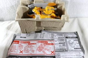 Photo2: Tokumei Sentai GoBusters / Buster Machine RH-03 Rabbit with Package (2)