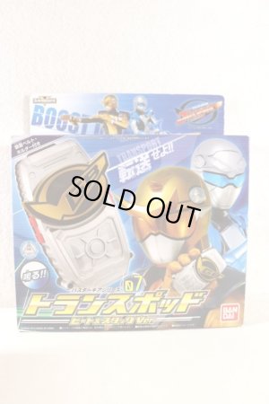 Photo1: Tokumei Sentai GoBusters / Buster Gear Series 07 Transpod Beet & Stag ver. Sealed (1)