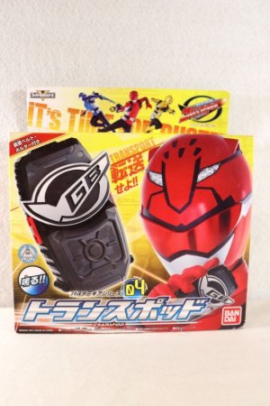 Photo1: Tokumei Sentai GoBusters / Buster Gear Series 04 Transpod Sealed (1)