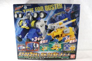 Photo1: Tokumei Sentai GoBusters / Buster Machine GT-02 Gorilla & RH-03 Rabbit with Package (1)