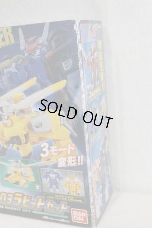 Photo14: Tokumei Sentai GoBusters / Buster Machine GT-02 Gorilla & RH-03 Rabbit with Package (14)