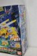 Photo14: Tokumei Sentai GoBusters / Buster Machine GT-02 Gorilla & RH-03 Rabbit with Package (14)