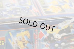 Photo15: Tokumei Sentai GoBusters / Buster Machine GT-02 Gorilla & RH-03 Rabbit with Package (15)