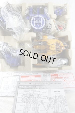 Photo2: Tokumei Sentai GoBusters / Buster Machine GT-02 Gorilla & RH-03 Rabbit with Package (2)