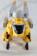 Photo9: Tokumei Sentai GoBusters / Buster Machine GT-02 Gorilla & RH-03 Rabbit with Package (9)