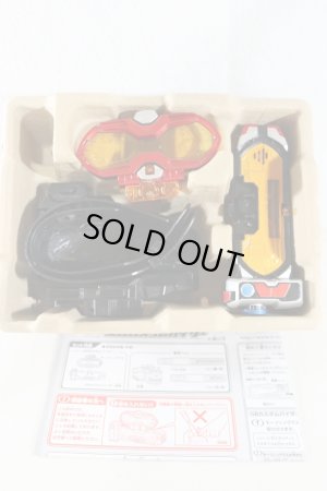 Photo2: Tokumei Sentai GoBusters / Buster Gear Series 09 GB Custom Visor with Package (2)