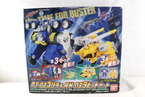 Photo1: Tokumei Sentai GoBusters / Buster Machine GT-02 Gorilla & RH-03 Rabbit Unused (1)