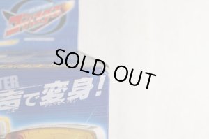 Photo14: Tokumei Sentai GoBusters / Buster Gear Series 06 Morphin Blaster with Package (14)