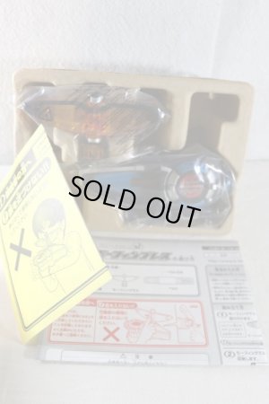 Photo2: Tokumei Sentai GoBusters / Buster Gear Series 01 Morphin Brace Unused (2)