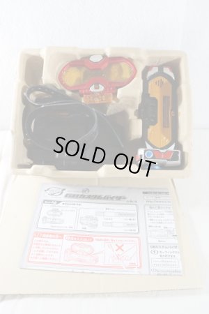 Photo2: (Box Damaged) Tokumei Sentai GoBusters / Buster Gear Series 09 GB Custom Visor with Package (2)