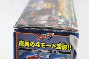 Photo17: (Damaged) Tokumei Sentai GoBusters / Buster Machine CB-01 GoBuster Ace with Package (17)