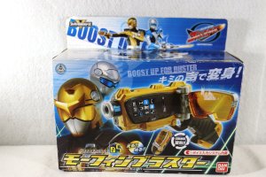 Photo1: Tokumei Sentai GoBusters / Buster Gear Series 06 Morphin Blaster with Package (1)