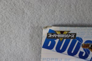 Photo10: Tokumei Sentai GoBusters / Buster Gear Series 06 Morphin Blaster with Package (10)