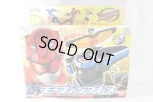 Photo1: (Box Damaged) Tokumei Sentai GoBusters / Buster Gear Series 01 Morphin Brace with Package (1)