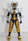 Photo2: Tokumei Sentai GoBusters / Super Sound Buddy Roid Beet. J Stag (2)