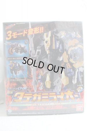 Photo1: Tokumei Sentai GoBusters / Buddy Zord LT-06 DX Tategami Lioh Sealed (1)