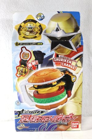 Photo1: Shuriken Sentai NinNinger / Ninja Star Burger Unused (1)