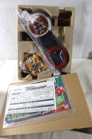 Photo2: Shuriken Sentai NinNinger / Ninja Star Burger Unused (2)