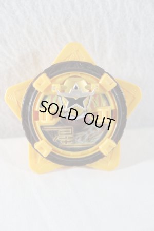 Photo6: Shuriken Sentai NinNinger / Ninja Star Burger & Star Ninger Shuriken Used (6)