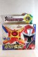 Photo1: Shuriken Sentai NinNinger / Sandan Ningeki Karakuri Hengen Sealed (1)