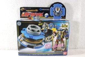 Photo1: Shuriken Sentai NinNinger / OtomoNin 02 UFOmaru with Package (1)