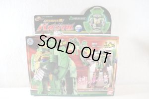 Photo1: Shuriken Sentai NinNinger / OtomoNin 01 Paonmaru Sealed (1)