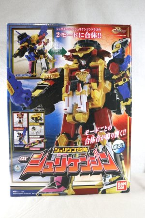 Photo1: Shuriken Sentai NinNinger / DX Shurikenjin with Package (1)