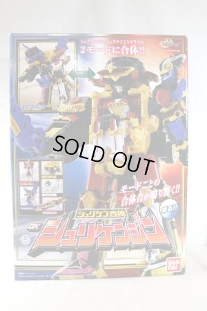 Photo1: Shuriken Sentai NinNinger / DX Shurikenjin with Package (1)
