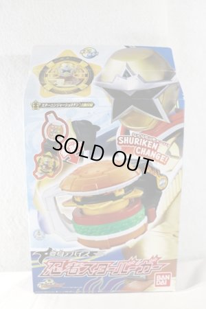 Photo1: Shuriken Sentai NinNinger / Ninja Star Burger with Package (1)