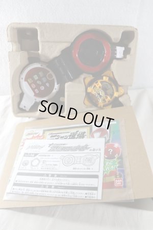 Photo2: Shuriken Sentai NinNinger / Ninja Star Burger with Package (2)