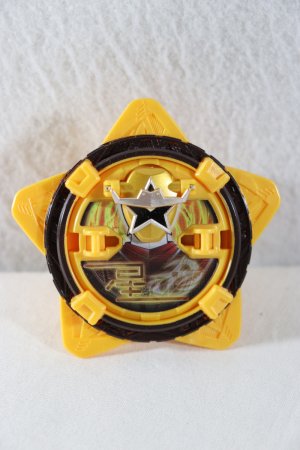 Photo8: Shuriken Sentai NinNinger / Ninja Star Burger with Package (8)