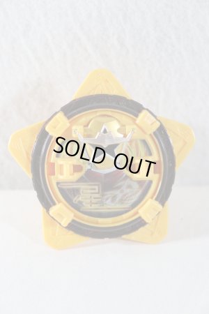 Photo8: Shuriken Sentai NinNinger / Ninja Star Burger with Package (8)