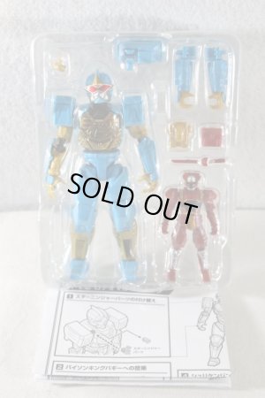 Photo2: Shuriken Sentai NinNinger / Super Sentai Artisan ChoGoukin Otomonin Rodeomaru with Package (2)