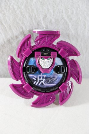 Photo1: Shuriken Sentai NinNinger / Otomo Nin Shuriken Surfermaru Used (1)