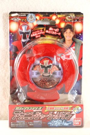 Photo1: Shuriken Sentai NinNinger / Aka Ninger Shuriken Omatsuri ver (1)