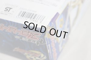 Photo10: Shuriken Sentai NinNinger / Star Sword Gun with Package (10)