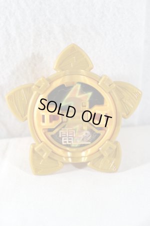 Photo5: Shuriken Sentai NinNinger / Star Sword Gun with Package (5)