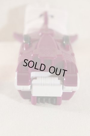 Photo7: Shuriken Sentai NinNinger / Otomonin Surfermaru Used (7)