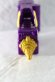Photo3: Doubtsu Sentai Zyuohger / Zyuoh Cube Weapon Cube Mogura Used (3)