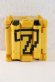 Photo7: Doubtsu Sentai Zyuohger / Zyuoh Cube 07 Cube Crocodile with Package (7)