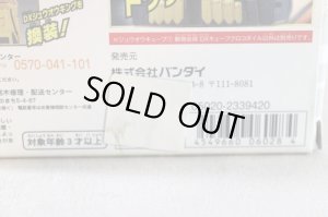 Photo8: Doubtsu Sentai Zyuohger / Zyuoh Cube 07 Cube Crocodile with Package (8)