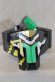 Photo3: Doubtsu Sentai Zyuohger / Zyuoh Cube DX Cube Elephant Used (3)