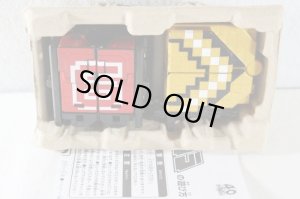 Photo2: Doubtsu Sentai Zyuohger / Zyuoh Cube 06 Cube Gorilla with Package (2)