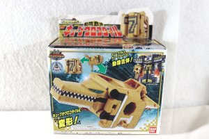 Photo1: Doubtsu Sentai Zyuohger / Zyuoh Cube 07 Cube Crocodile with Package (1)