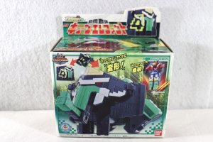 Photo1: Doubtsu Sentai Zyuohger / Zyuoh Cube 04 Cube Elephant with Package (1)