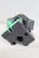 Photo6: Doubtsu Sentai Zyuohger / Zyuoh Cube 04 Cube Elephant with Package (6)