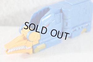 Photo1: Doubtsu Sentai Zyuohger / Zyuoh Cube Weapon Cube Kamonohashi Used (1)