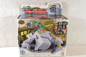 Photo1: Doubtsu Sentai Zyuohger / Zyuoh Cube 08 Cube Wolf with Package (1)