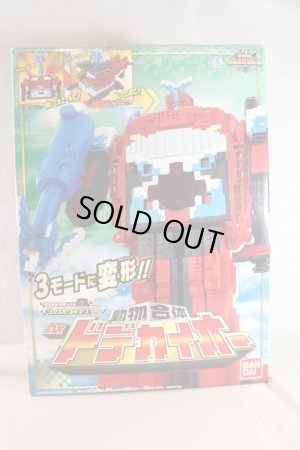 Photo1: Doubtsu Sentai Zyuohger / DX Dodekai-Oh with Package (1)