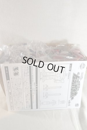 Photo2: Doubtsu Sentai Zyuohger / DX Dodekai-Oh with Package (2)